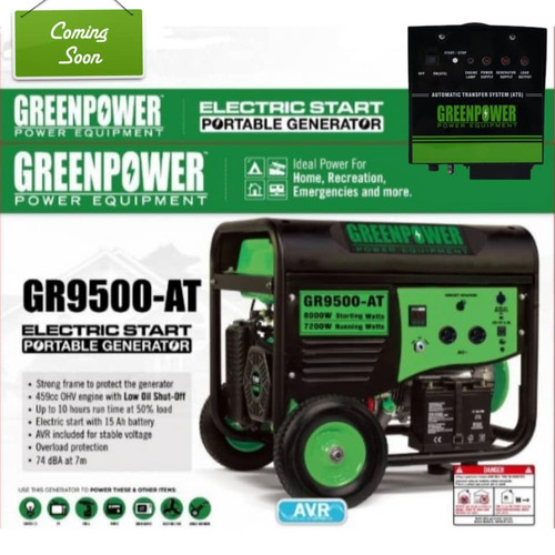 GR9500-AT