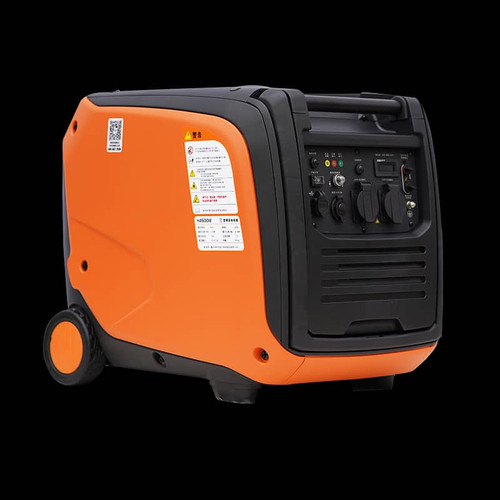 H4500iE