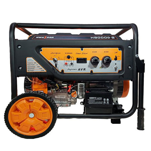 H9000DT-G